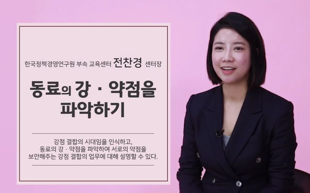 과정썸네일